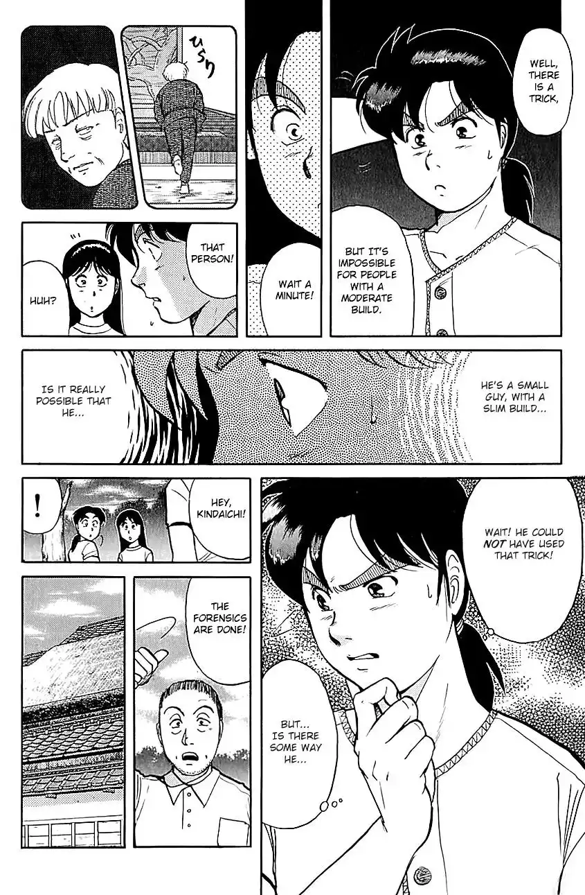 Kindaichi Shounen no Jikenbo Chapter 85 9